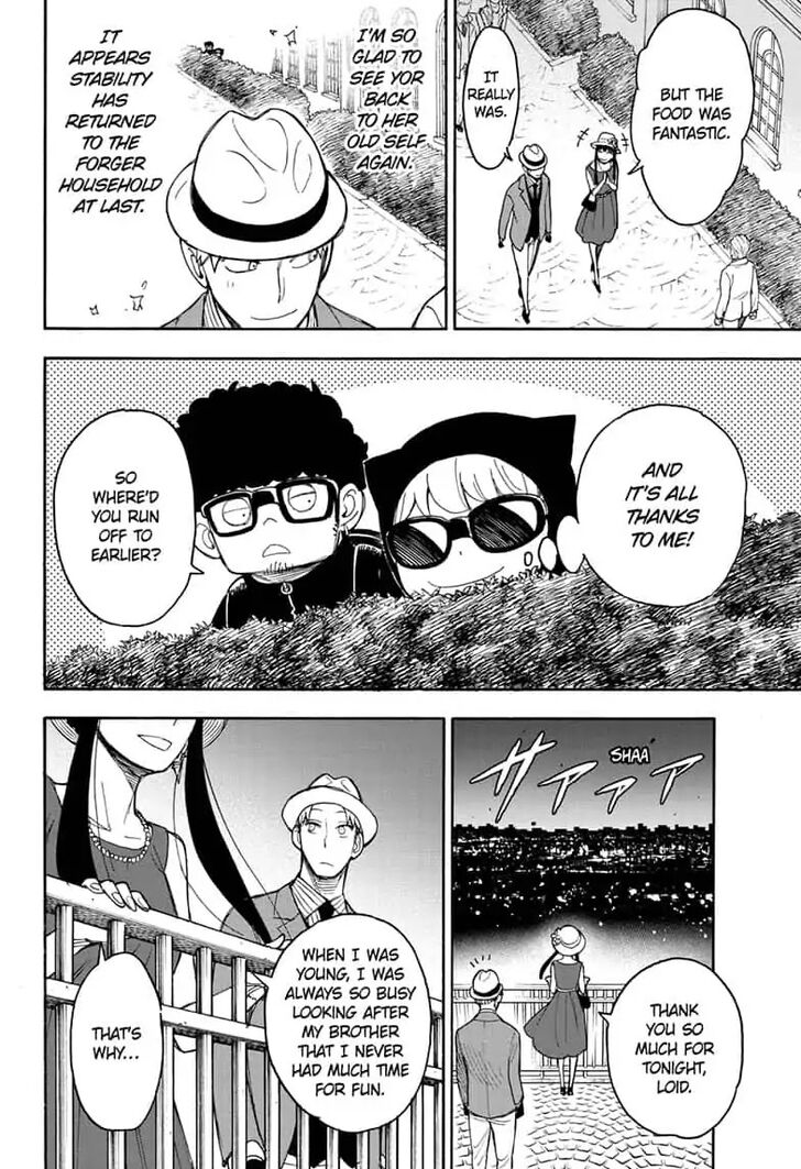 Spy x Family, Chapter 15.5 image 32